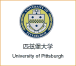 ƥȱѧ University of Pittsburgh