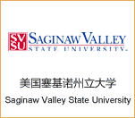 ŵѧ Saginaw Valley State University