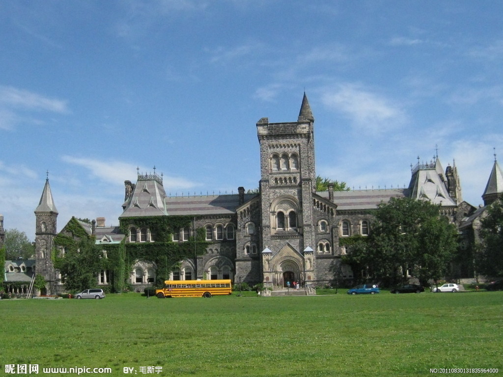 加拿大留学你如何选择大学?多伦多大学vs西安