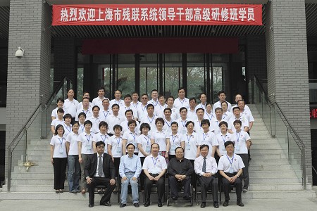 北大人口研究所考研_考研励志图片(2)