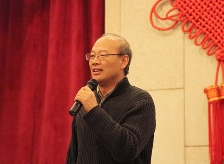 王恩哥副校长讲话