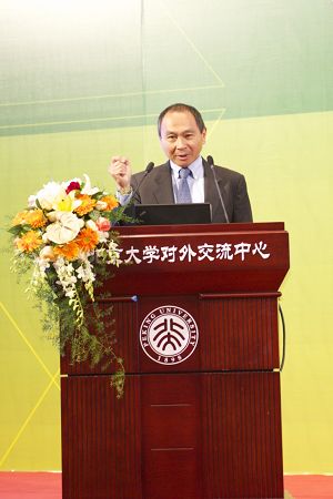 北京大学哲学系即将迎来百年华诞庆典