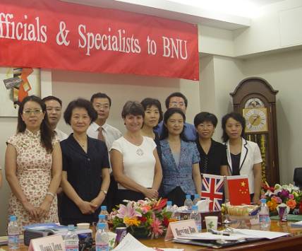 剖析仲鑫教授受聘为中留服hnd项目咨询专家