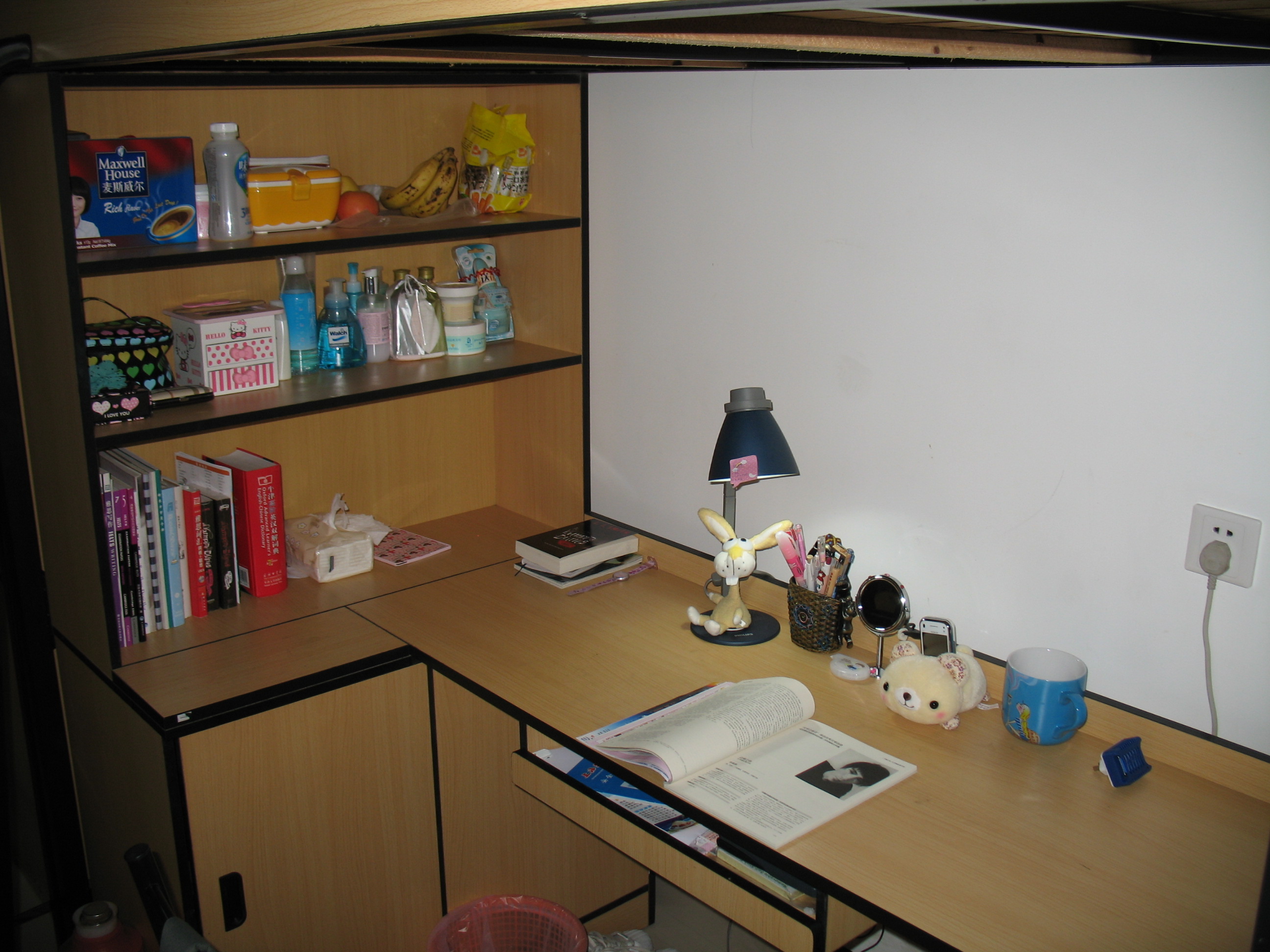 上海外国语大学男生