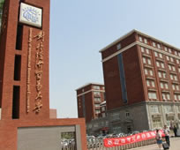 IAC项目第三次说明会