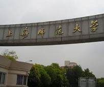 5月17日本科自主招生说明会