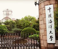 西班牙大学招生面试及海大AUAC说明会