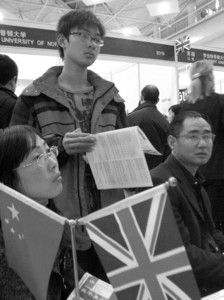 热门留学国成“海待盛产国”(图)