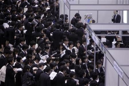 日本求职也艰难:实拍日本招聘会现场