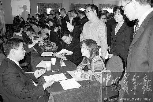 中国留学生在美国面临就业选择(图)