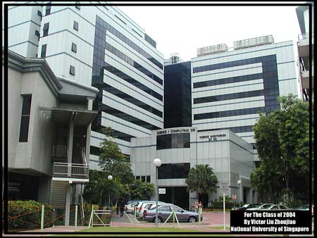 新加坡国家大学