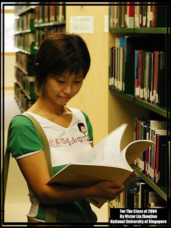 新加坡国家大学