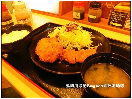 在东京大阪吃一顿饭多少钱(组图)