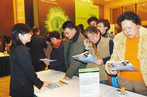 出国留学30万:如今月薪仅2000(图)