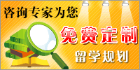 ѧѹ滮