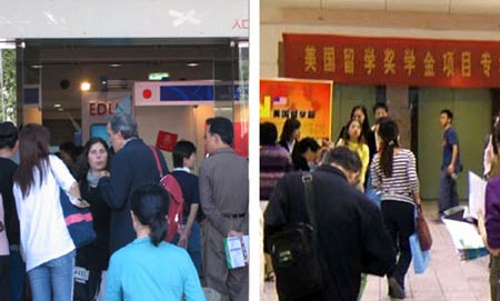 09留学支招:参加留学教育展三大诀窍(图)