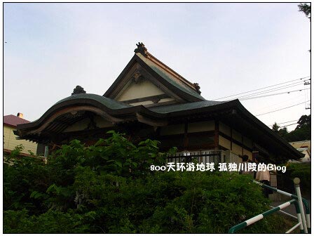 《非诚勿扰》透视北海道美丽风光(组图)