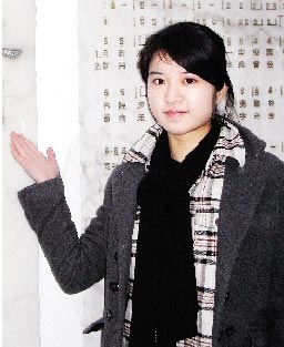 选秀美女考取美国名校获巨额奖学金(图)