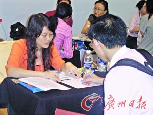 各国政府带队组团世界名校云集(组图)