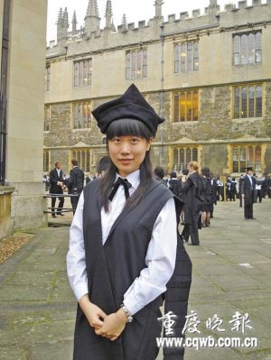 国外就业难:牛津女硕士重庆应聘教师(图)