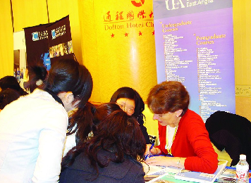 某教育展现场 某教育展现场