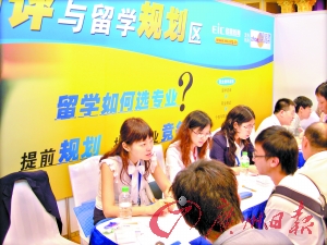 留学前不妨先做做职业测评,看自己适合读什么专业。 留学前不妨先做做职业测评,看自己适合读什么专业。