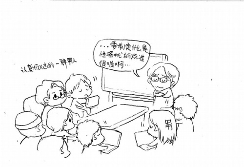 要制定标准很难啊 要制定标准很难啊