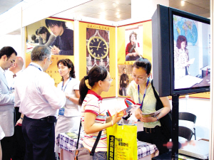 出国留学 出国留学