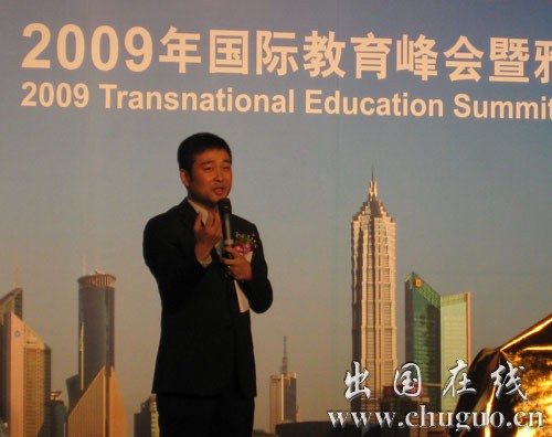 ˼̳ ΣԹʽгӰ-˼С-www.chuguo.cn