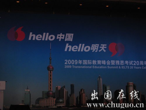 2009ʽ˼20-www.chuguo.cn