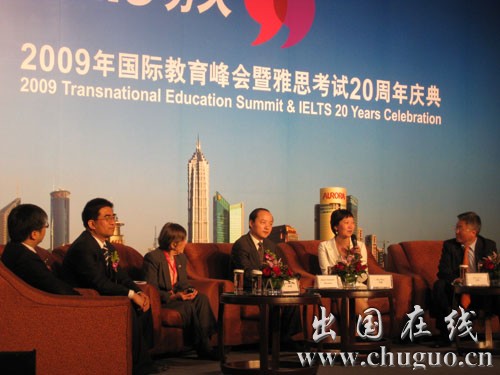 ˼̳ ΣԹʽгӰ-2009ʽ˼20̳-www.chuguo.cn