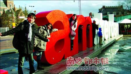 家长为游学的孩子买一份游学险,既能保障孩子的安全,也免除了不必要的恐慌。 摄影:赵文建 家长为游学的孩子买一份游学险,既能保障孩子的安全,也免除了不必要的恐慌。 摄影:赵文建
