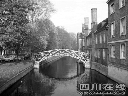 英国留学 英国留学