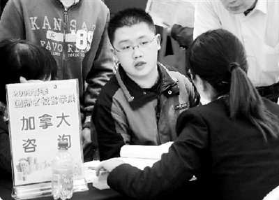 留学计划 留学计划