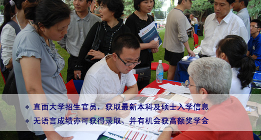 ELSߵȽչ -- 418յ½Ϻ-www.chuguo.cn