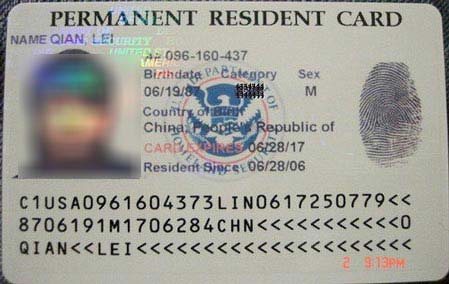 美国绿卡 图片来源于网络 美国绿卡 图片来源于网络