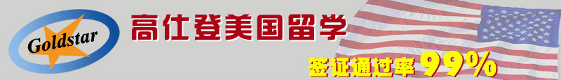 ˵ѧ-ǩ֤99%-ֻѧȥõѧУ