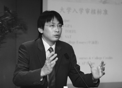 专家解读留学政策(图) 专家解读留学政策(图)