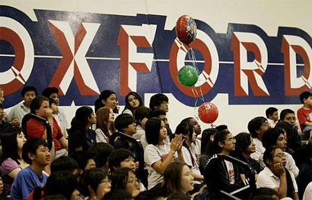 Oxford Academy Cypress, CA Oxford Academy Cypress, CA