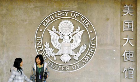 2009留学签证热点国家新政盘点 2009留学签证热点国家新政盘点