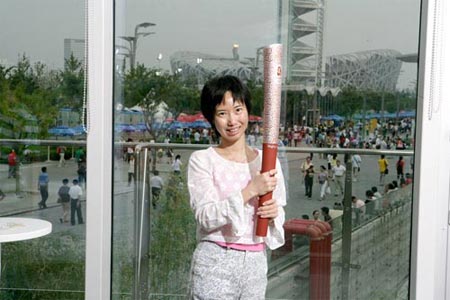 张红 张红