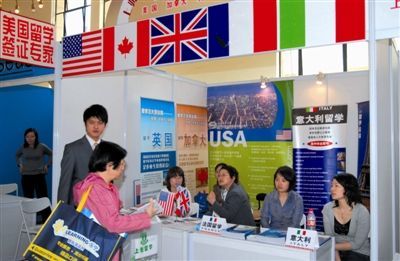 归国留学生同比上升34% 归国留学生同比上升34%
