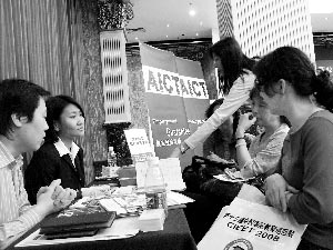 SAT、A-LEVEI等洋高考逐渐受到考生追捧。 SAT、A-LEVEI等洋高考逐渐受到考生追捧。