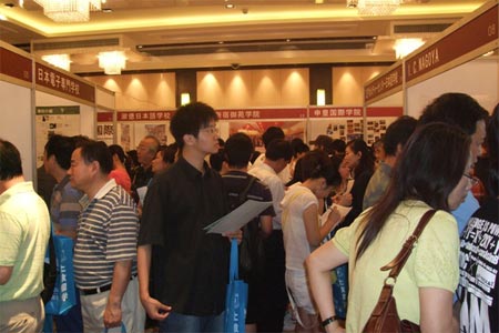 日本留学教育展火爆上海、南通两地 日本留学教育展火爆上海、南通两地