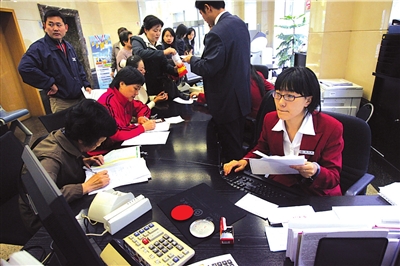 出国金融服务成留学必修课(图) 出国金融服务成留学必修课(图)