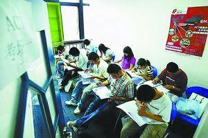 正准备参加洋高考的学生 正准备参加洋高考的学生