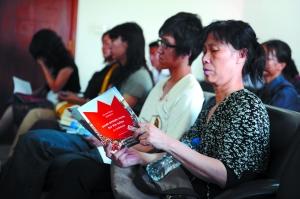 家长带着孩子一起听讲座解惑荷兰留学 家长带着孩子一起听讲座解惑荷兰留学