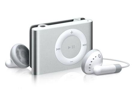 iPod Shuffle MP3 iPod Nano MP3