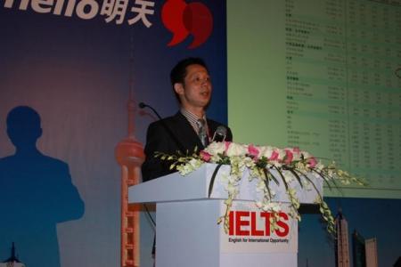 2009年出国留学研讨会蒋昌建