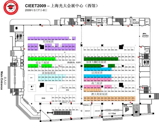 上海展位图 上海展位图